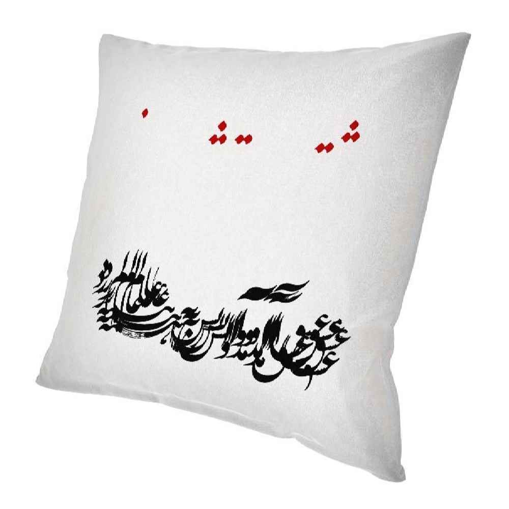 Housse de coussin en velours persan – Design Typographie (Set de 2)