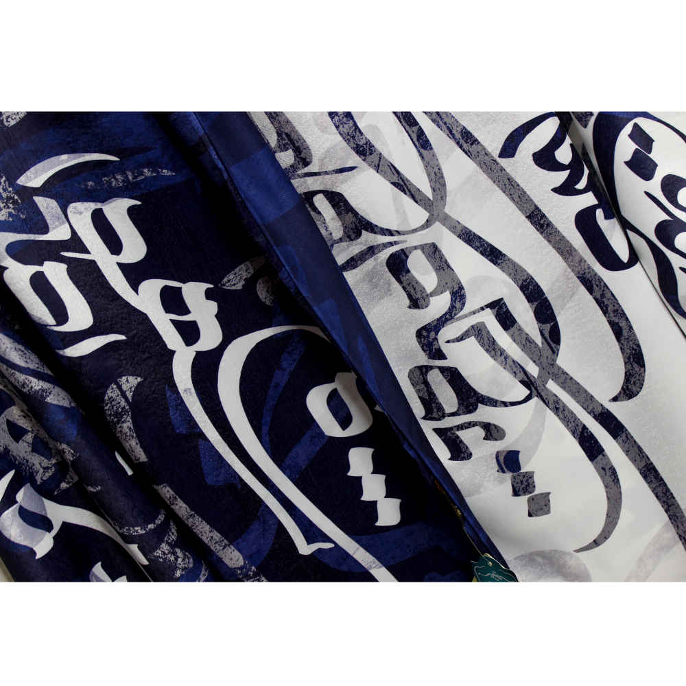 Châle en soie imprimé perse double face – Calligraphie artistique Yar