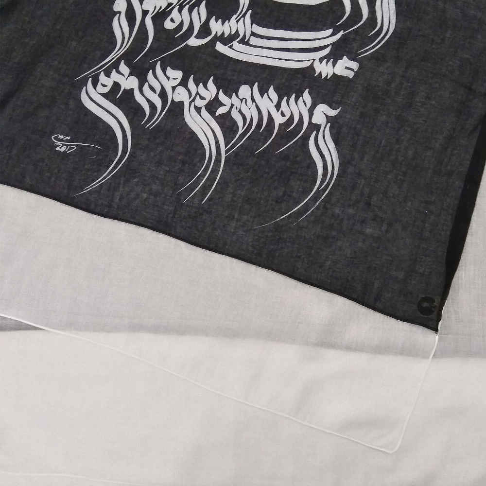 Châle imprimé perse pour femme – Calligraphie artistique légère Azal