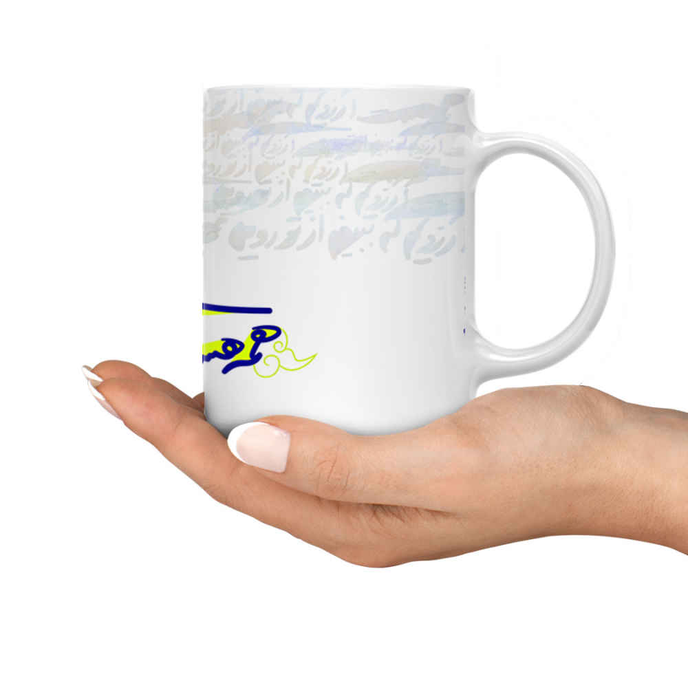 Mug en céramique persan – Modèle Arezoo