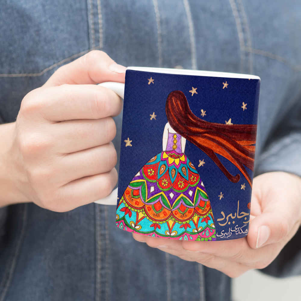 Mug en céramique persan – Modèle Baad