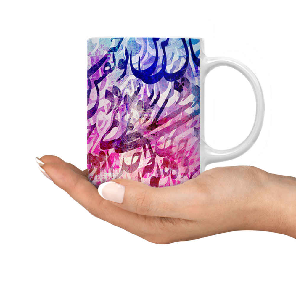 Mug en céramique persan – Naghshe To