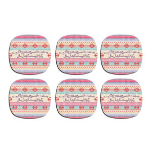 Ensemble de sous-verres inspiré de la calligraphie persane Boose