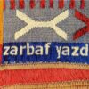 Grand tapis de sol intérieur de style bohème persan Bokhara