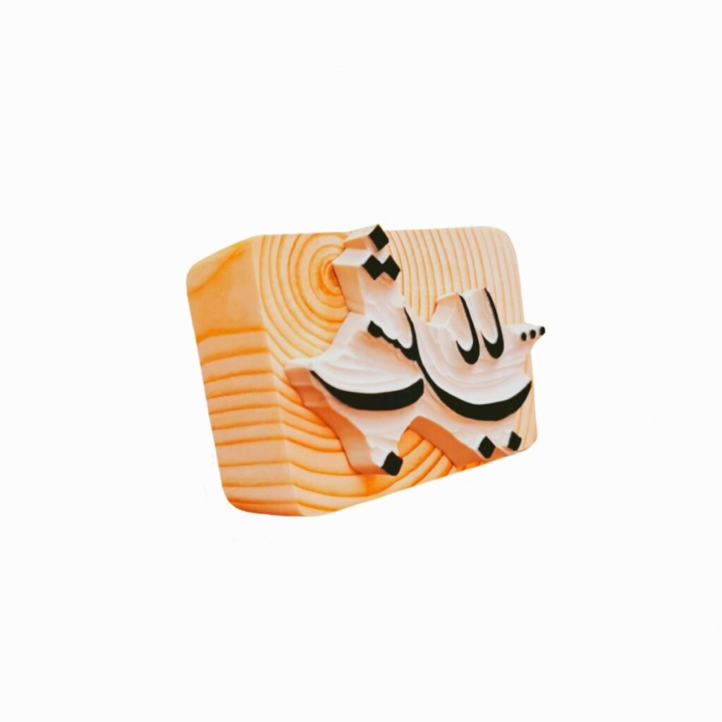 Tampon en caoutchouc persan modèle B - Mesleh Baba