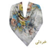 Summer Scarf for Women - Luxe Floral Print, Bahar Design