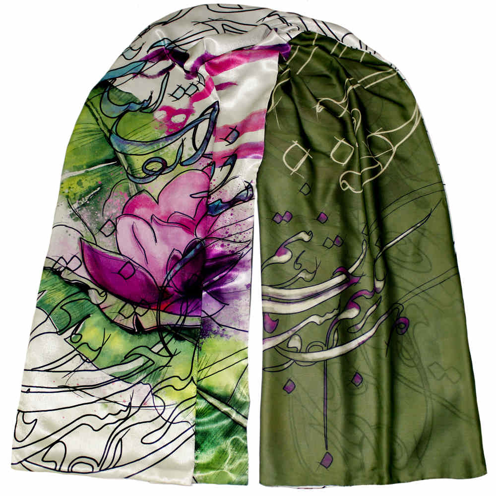 Châle en soie imprimé perse double face – Calligraphie artistique Atoosa