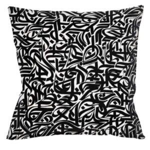 Housse de coussin en velours persan bleue – Design Sobh (Set de 2)