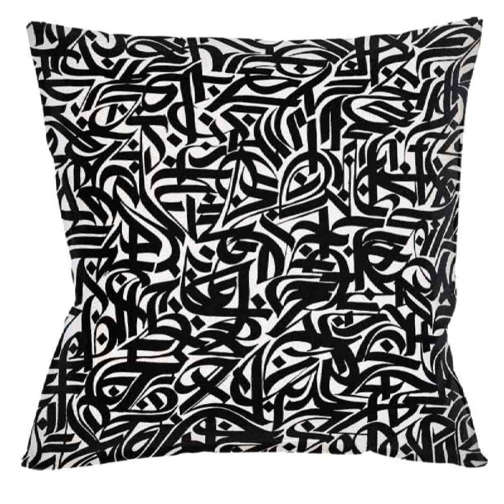 Housse de coussin en velours persan bleue - Design Sobh (Set de 2)