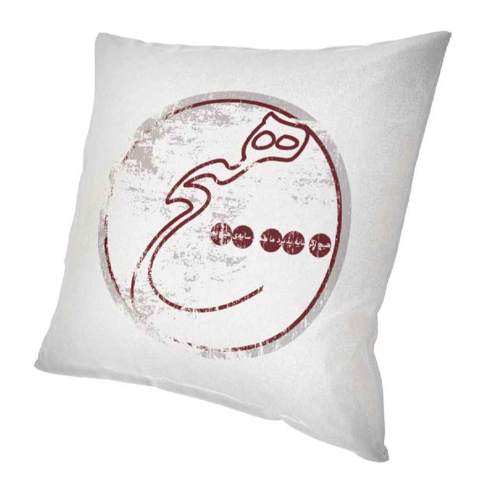 Housse de coussin en velours persan – Design Calligraphie Hich (Set de 2)