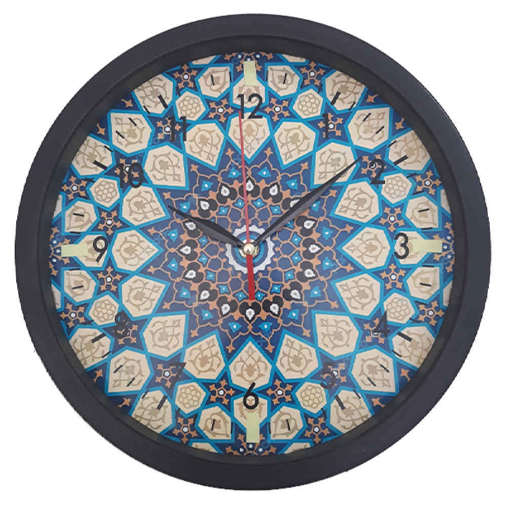 Horloge murale analogique inspirée de la Perse avec motif - Afsoon