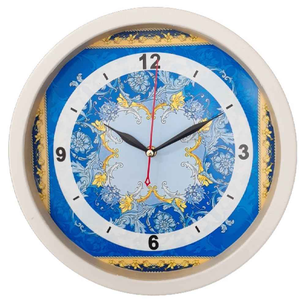 Horloge murale analogique inspirée de la Perse avec motif - Arya