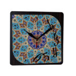 Horloge murale analogique inspirée de la Perse avec motif – Fariba