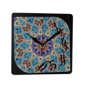 Horloge murale analogique inspirée de la Perse avec motif – Fariba