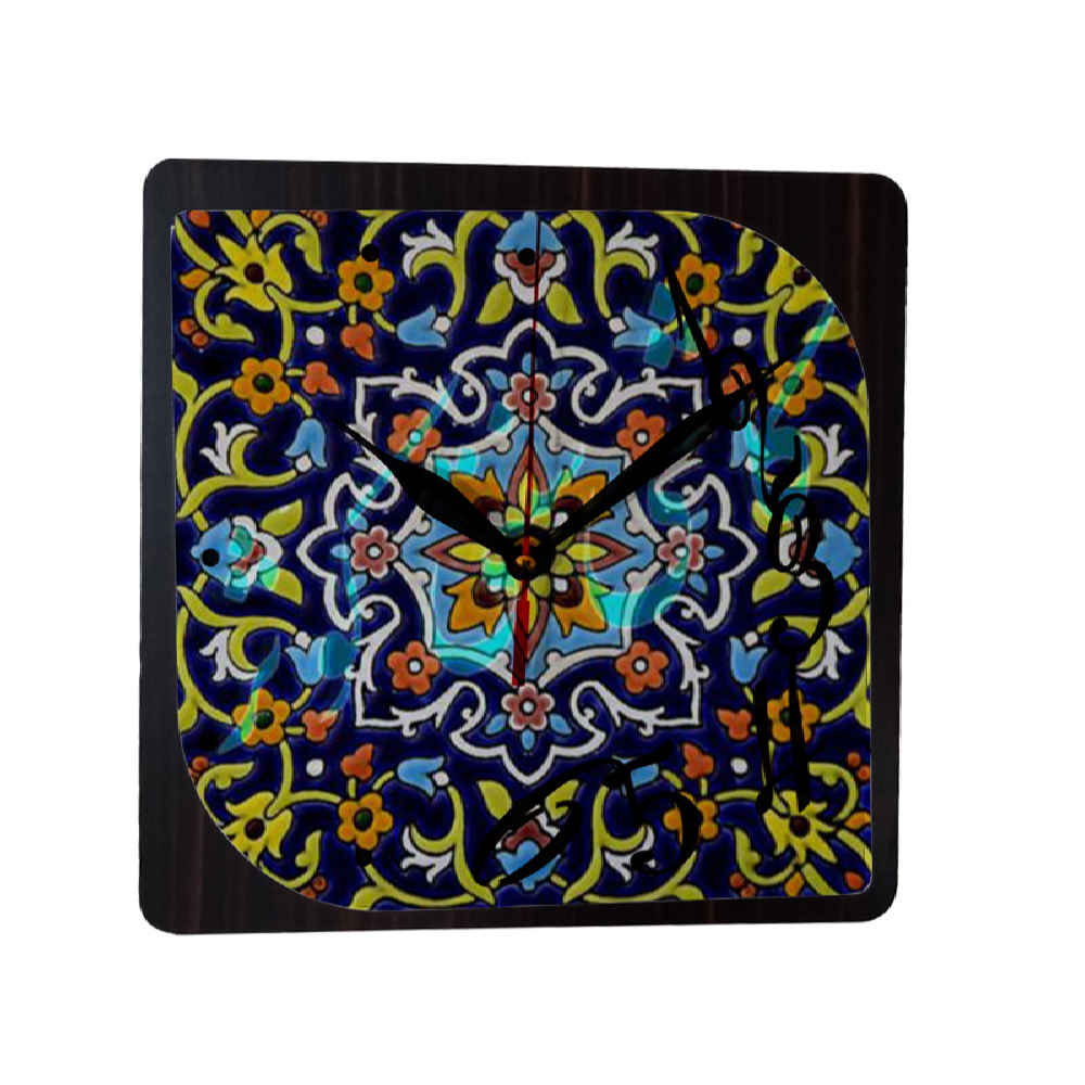 Horloge murale analogique inspirée de la Perse avec motif - Javid