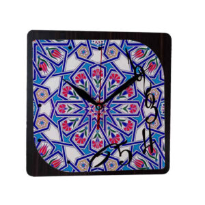 Horloge murale analogique inspirée de la Perse avec motif – Laleh