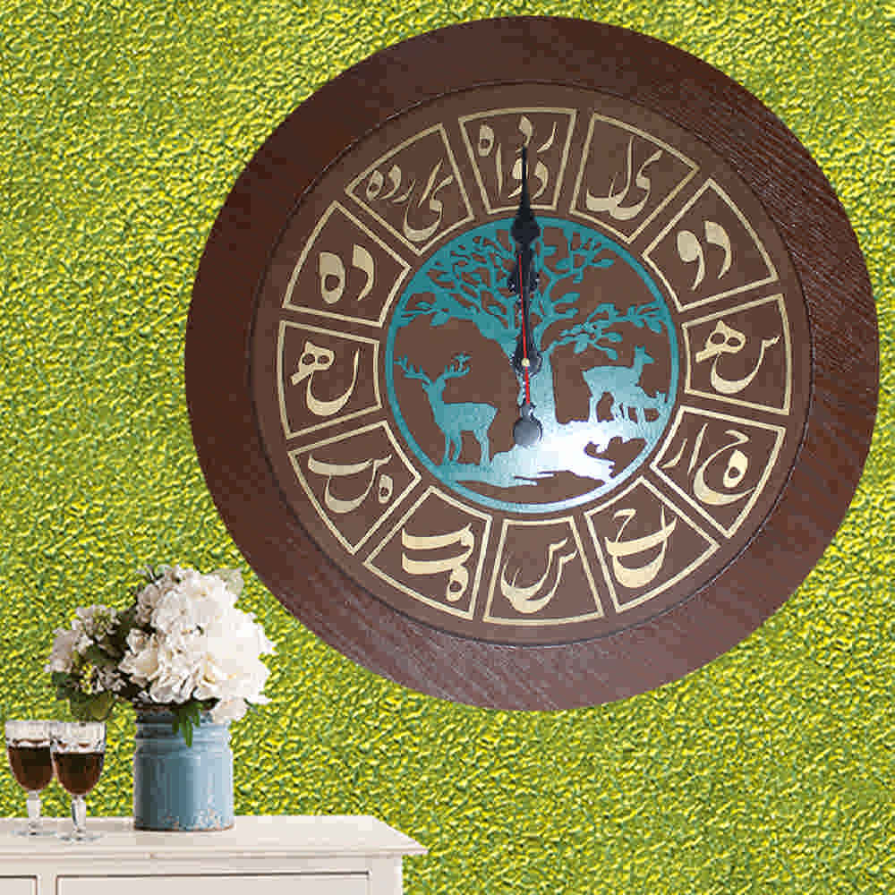 Horloge murale en bois persane artisanale avec motif calligraphique Yavar