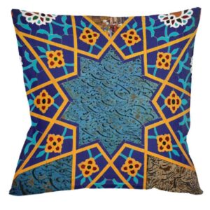 Housse de coussin en velours persan Modèle Parsa (Set de 2)