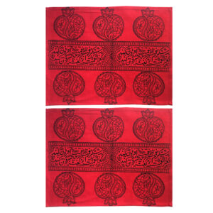 Set de 2 sets de table rouges en tissu Sous l’assiette – Modèle Anar