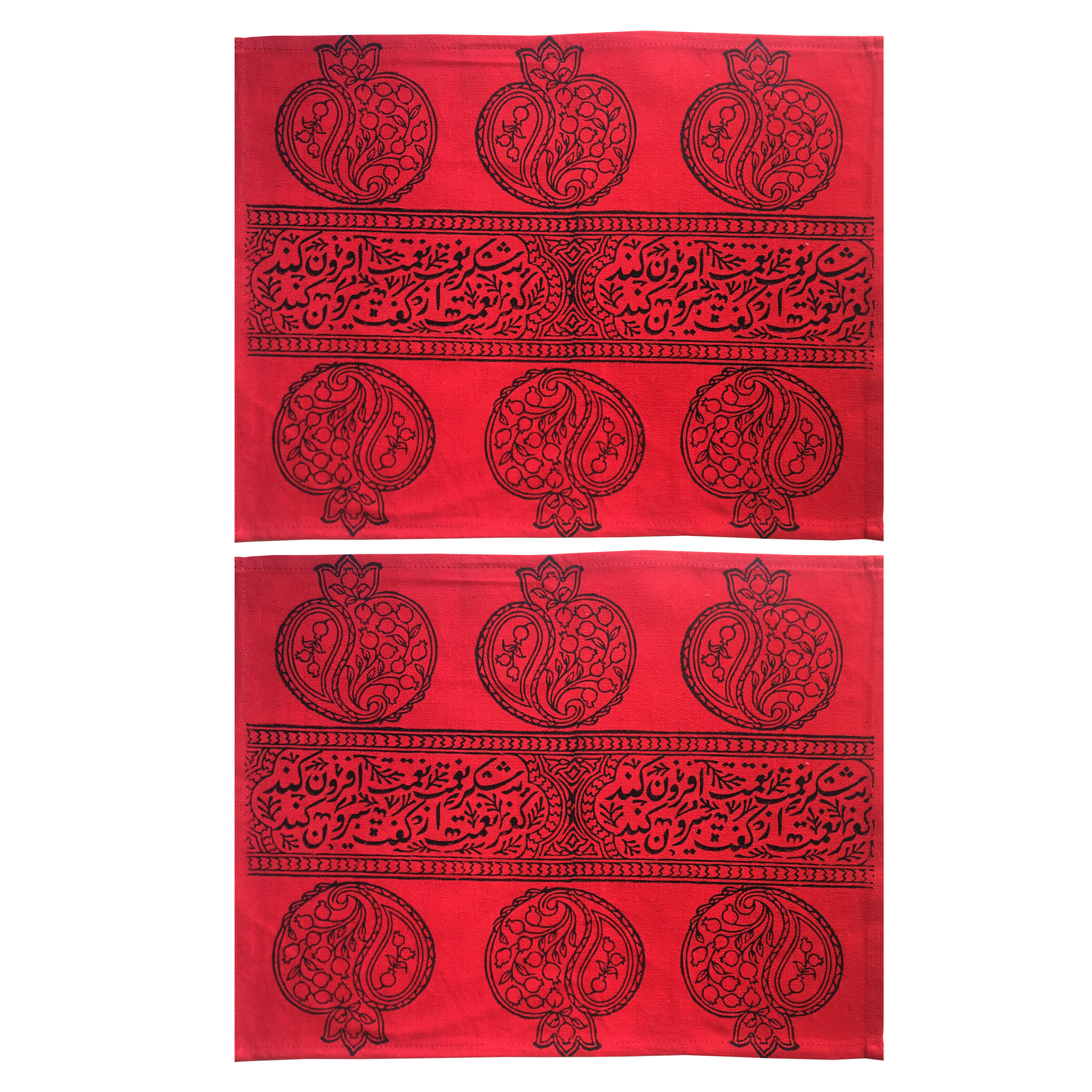 Set de 2 sets de table rouges en tissu Sous l'assiette – Modèle Anar