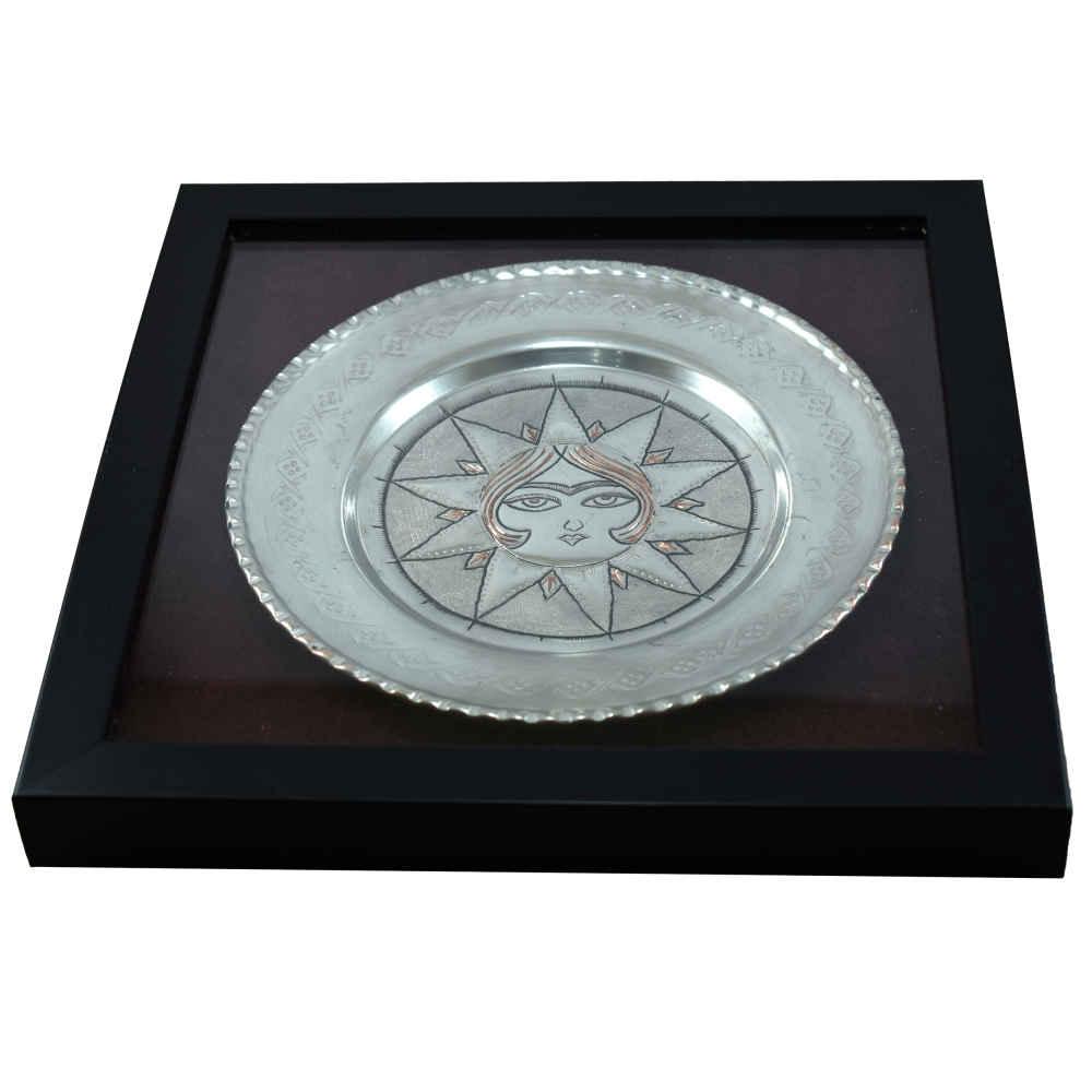 Art en cuivre gravé persan fait main encadré Khorshid