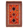 Tapis Kilim en laine persane tissé à la main à Fars Traditionnel Aidin