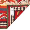 Tapis Kilim en laine persane tissé à la main en Fars Traditionnel Ana