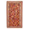 Tapis Kilim en laine persane tissé à la main à Fars Traditionnel Anil