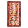 Tapis Kilim en laine persane tissé à la main en Fars Traditionnel Aynaz