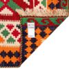 Tapis Kilim en laine persane tissé à la main à Fars Traditionnel Babak