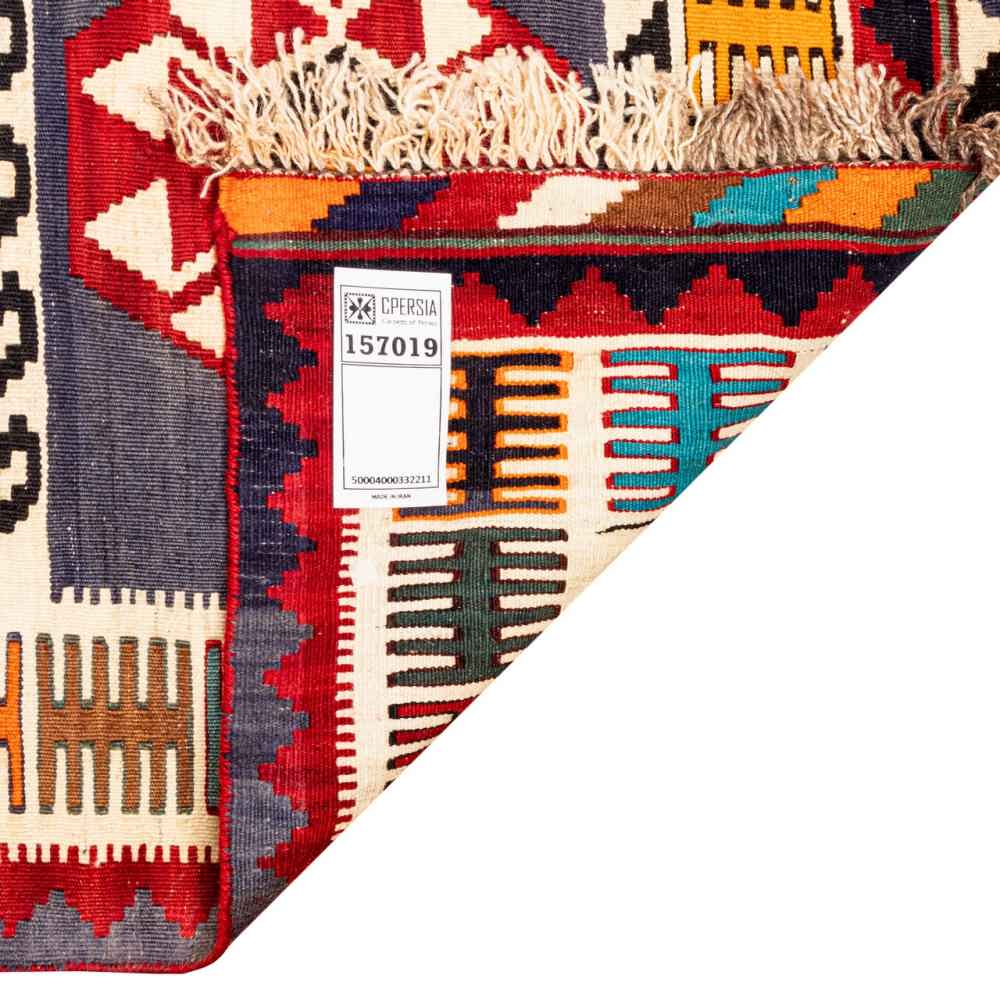 Tapis Kilim en laine persane tissé à la main à Fars Traditionnel Doman