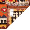 Tapis Kilim en laine persane tissé à la main à Fars Traditionnel Shahin