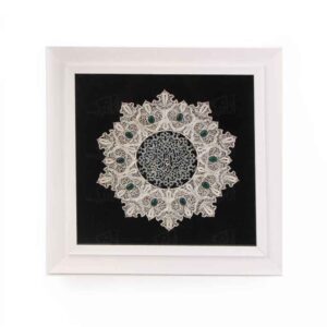 Art filigrané persan avec agate – Motif Eslimi artistique