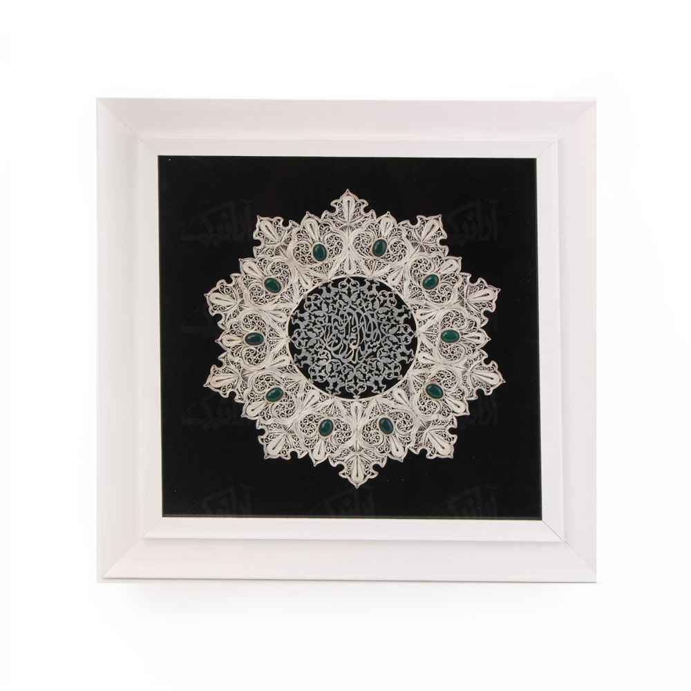 Art filigrané persan avec agate – Motif Eslimi artistique