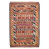 Tapis Kilim en laine persane tissé à la main à Naein Traditionnel Solmaz