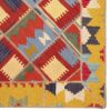 Tapis Kilim en laine persane tissé à la main à Fars Traditionnel Ata