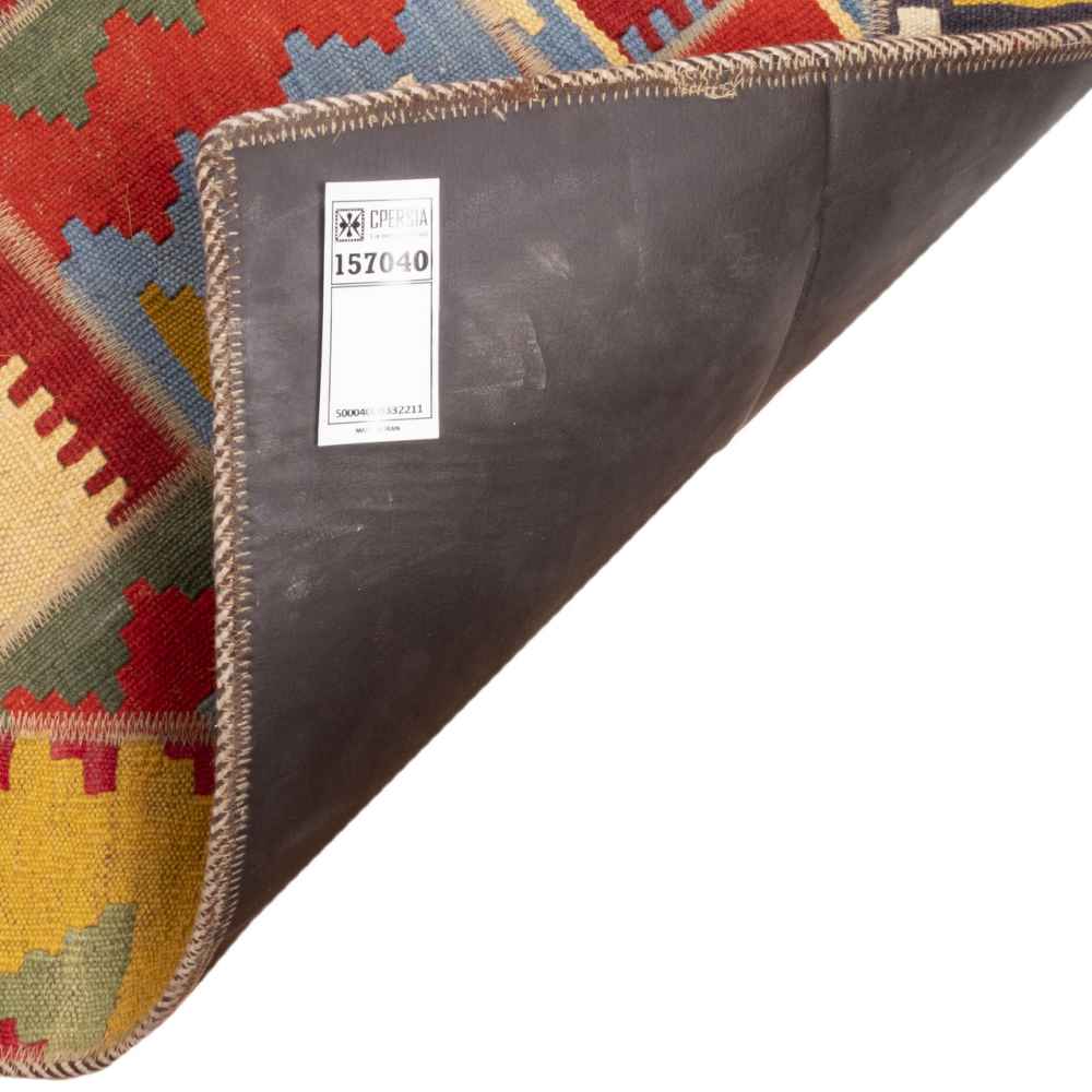 Tapis Kilim en laine persane tissé à la main à Fars Traditionnel Ata