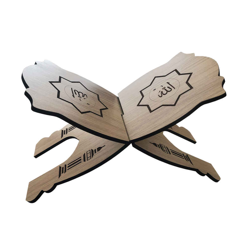 Support Rehal en bois pliable pour le Coran avec motif Allah