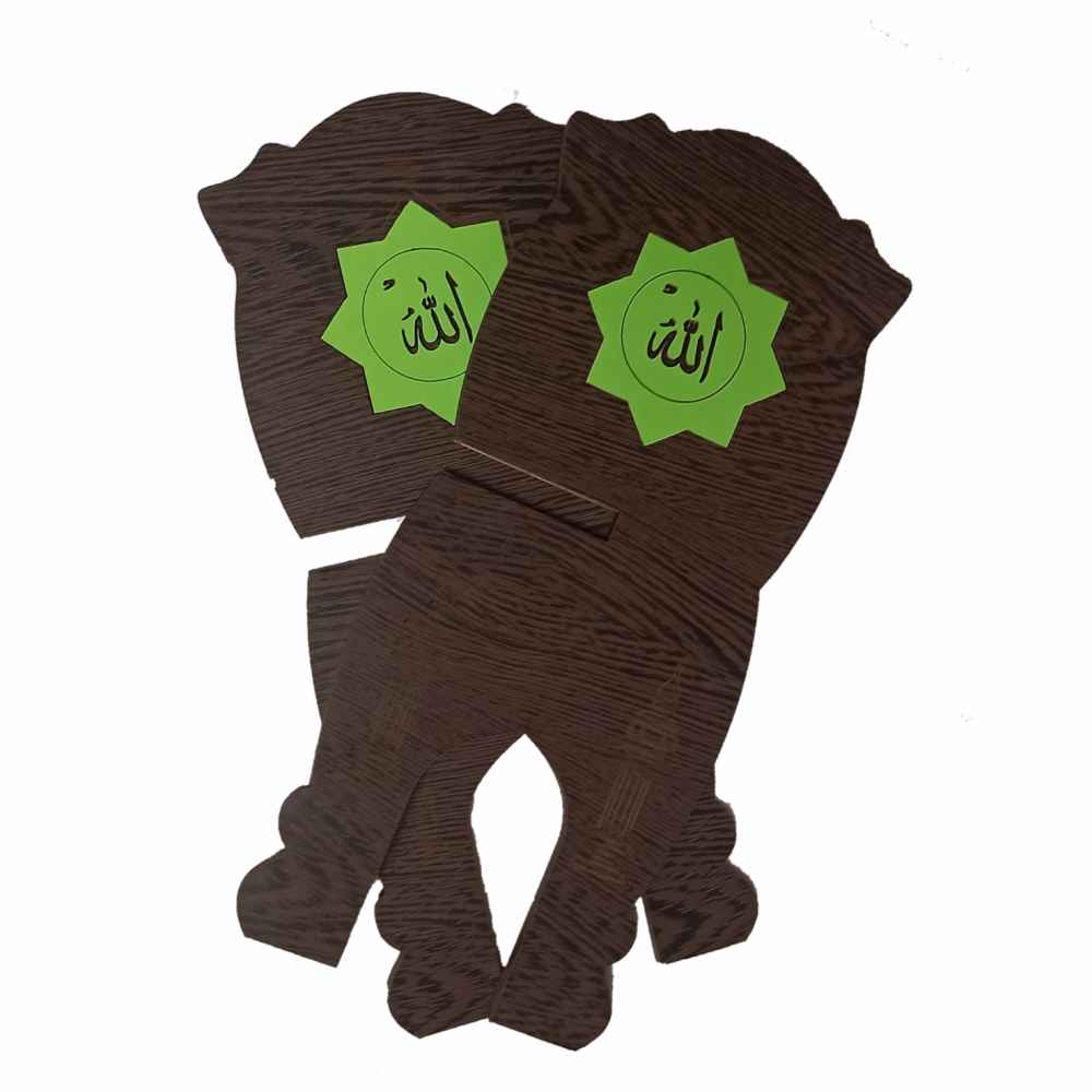 Support Rehal en bois pliable pour le Coran avec motif Allah