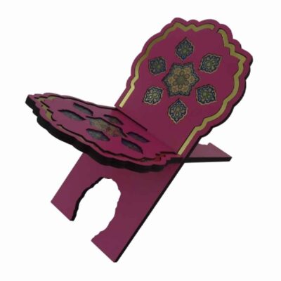 Support Rehal en bois pliable pour le Coran avec motif géométrique islamique