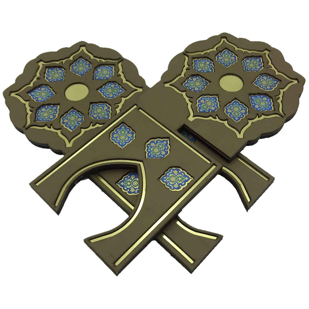 Support Rehal en bois pliable pour le Coran avec motif géométrique islamique