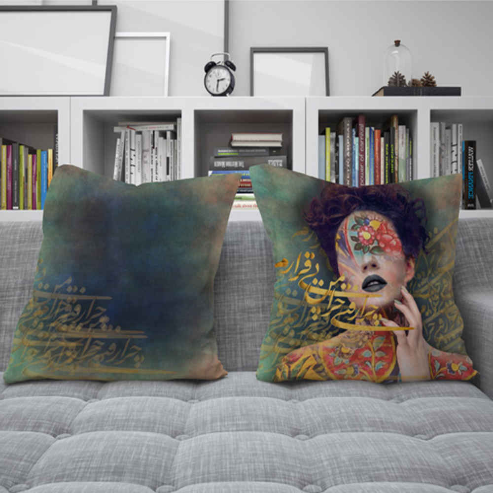 Housse de coussin en velours persan – Design Calligraphie (Set de 2)