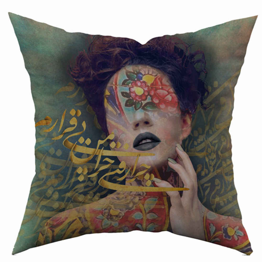 Housse de coussin en velours persan - Design Calligraphie (Set de 2)
