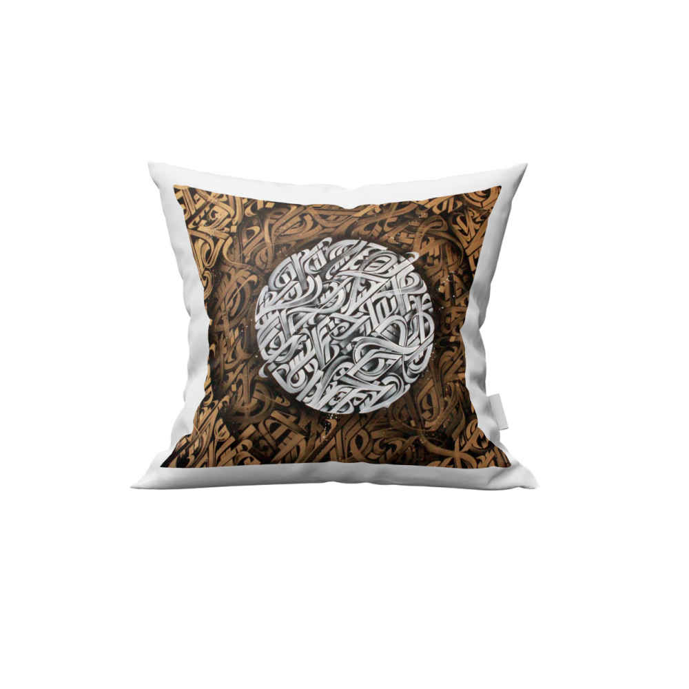 Housse de coussin en velours persan - Design Raaz (Set de 2)