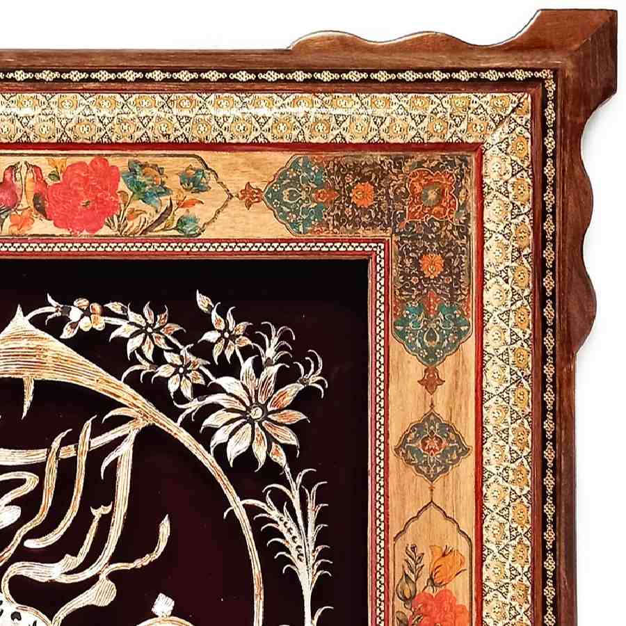 Art en cuivre gravé persan fait à la main encadré – Gooya – Décor mural traditionnel