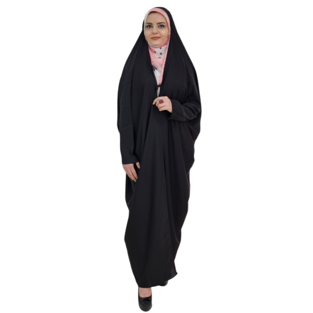 Tchador noir islamique arabe Hijab avec manches pour femmes et prière - Sahar
