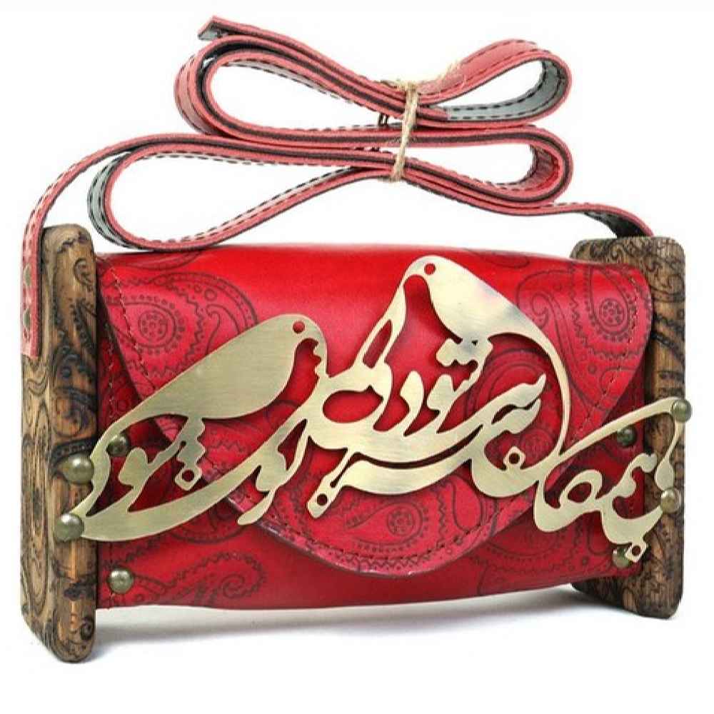 Sac Bandoulière en Cuir Luxueux Fait Main – Persan Bi Hamegan