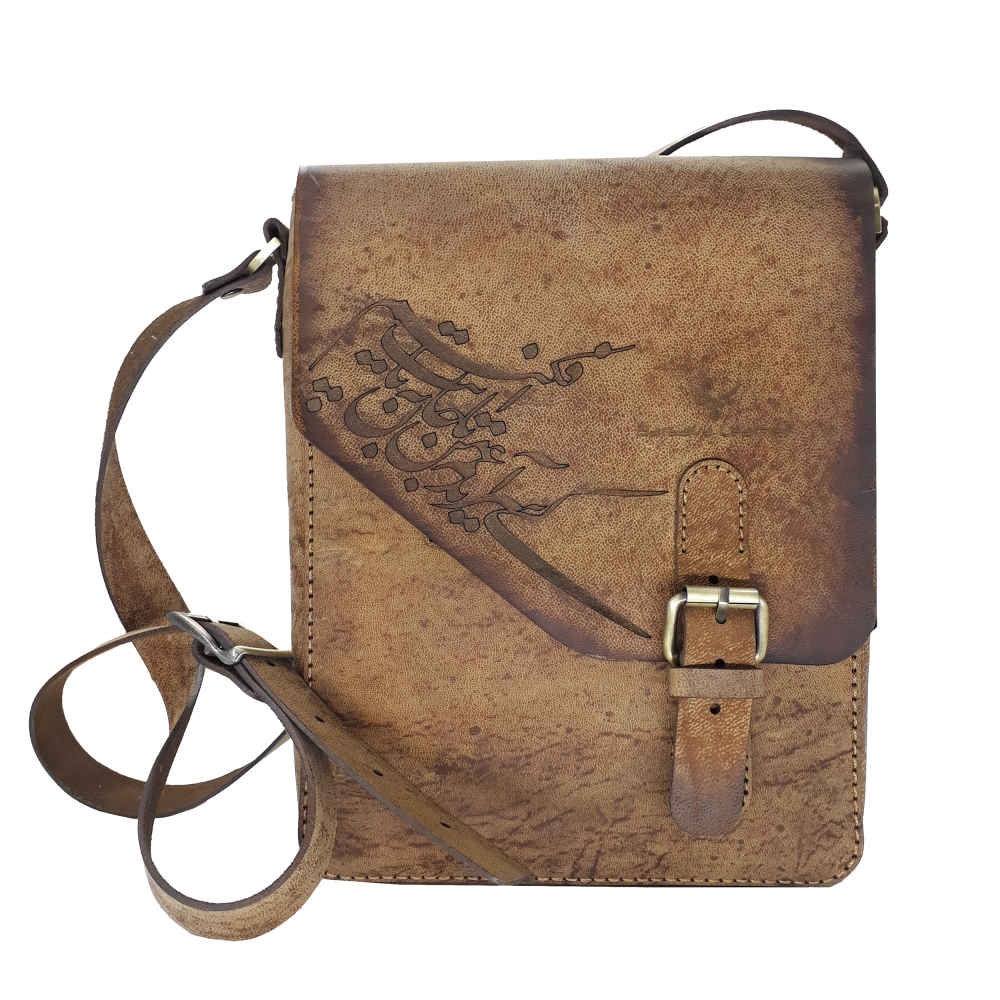 Sac Bandoulière en Cuir Luxueux Fait Main - Design Poème Persan
