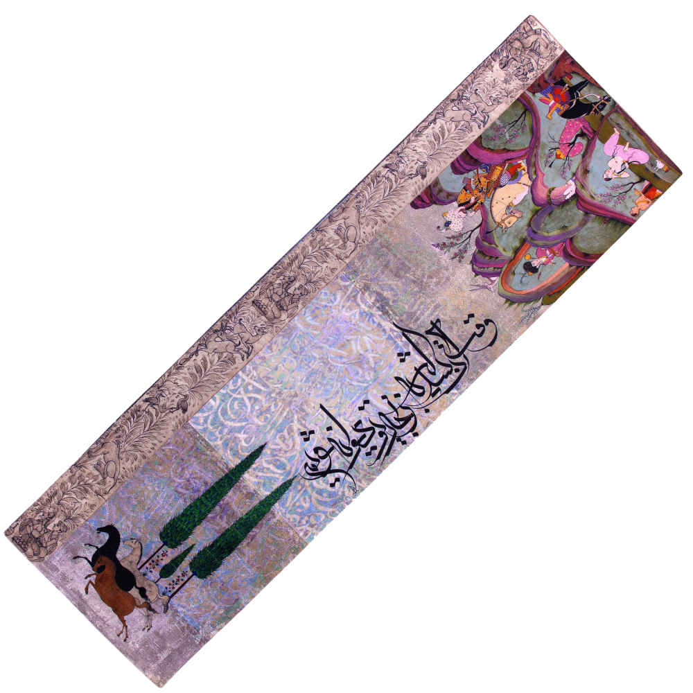 Couverture en velours Élegance Persane Crème Khosro Parviz