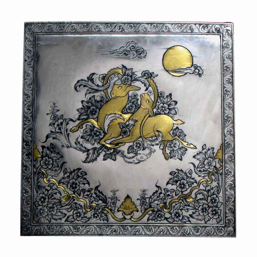 Art en cuivre gravé persan fait main encadré Ahoo